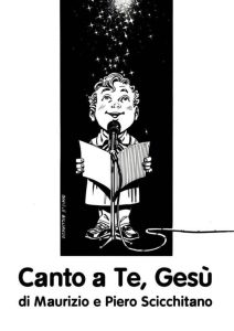 1994
