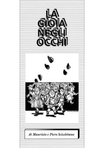 1995